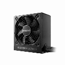 be quiet! System Power 11 650W is ATX 3.1 compliant and PCIe 5.1 compatible