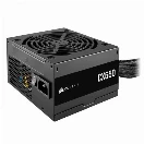 Corsair 650W CX650 PSU