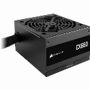 CORSAIR 650W BRONZE STANDARD CX650