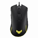 Asus TUF Gaming M3 Gen II Ultralight RGB Gaming Mouse