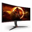 AOC 34" UWQHD Ultra-wide Curved Gaming Monitor (CU34G2X/BK)