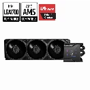 MSI MEG CORELIQUID S360 ARGB Performance Liquid CPU Cooler - 360mm