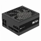 Corsair 750W Enthusiast RMx Series RM750X V3 PSU